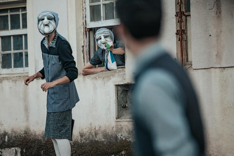 Original Objeto digital not accessible