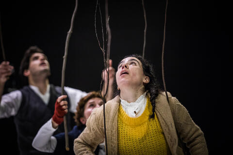 Original Objeto digital not accessible