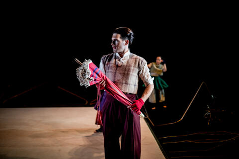 Original Objeto digital not accessible