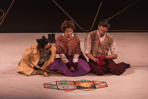 Original Objeto digital not accessible