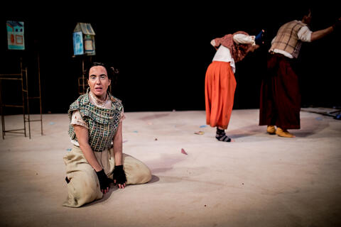 Original Objeto digital not accessible