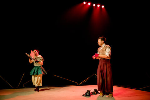 Original Objeto digital not accessible