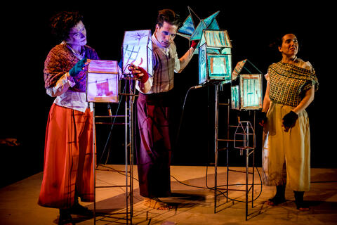 Original Objeto digital not accessible