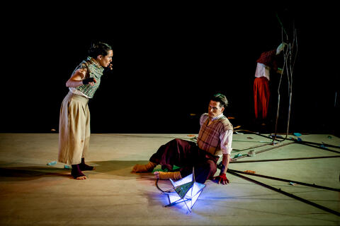 Original Objeto digital not accessible