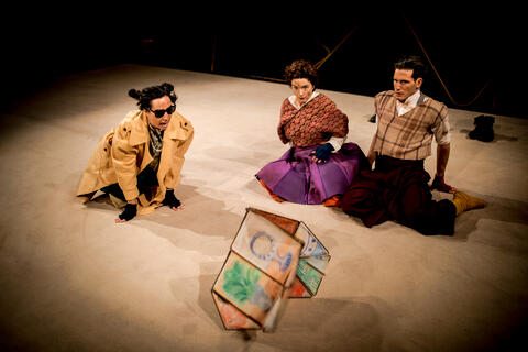 Original Objeto digital not accessible