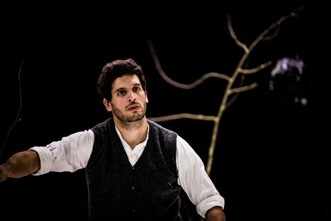 Original Objeto digital not accessible