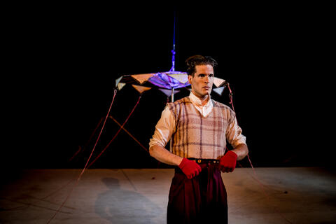 Original Objeto digital not accessible