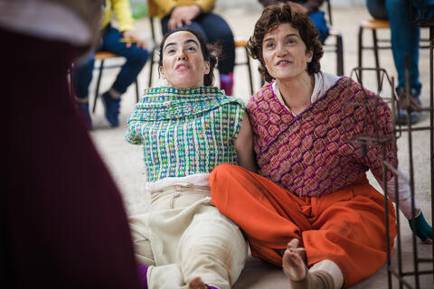 Original Objeto digital not accessible