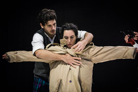 Original Objeto digital not accessible