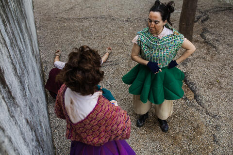 Original Objeto digital not accessible