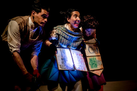 Original Objeto digital not accessible