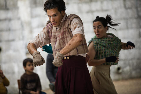 Original Objeto digital not accessible