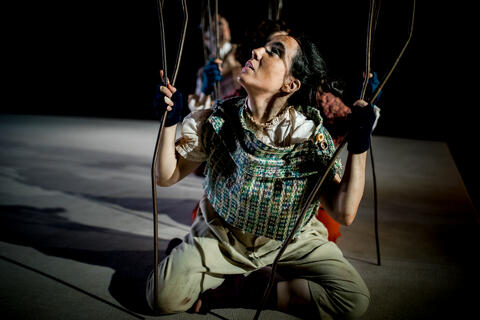 Original Objeto digital not accessible