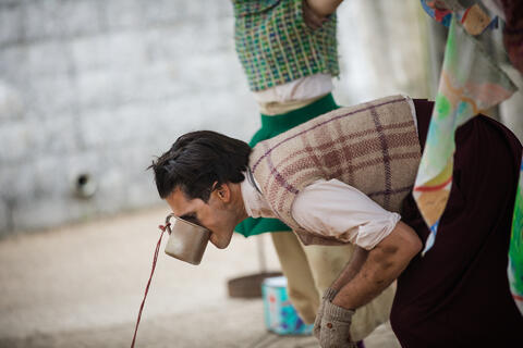 Original Objeto digital not accessible