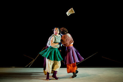 Original Objeto digital not accessible