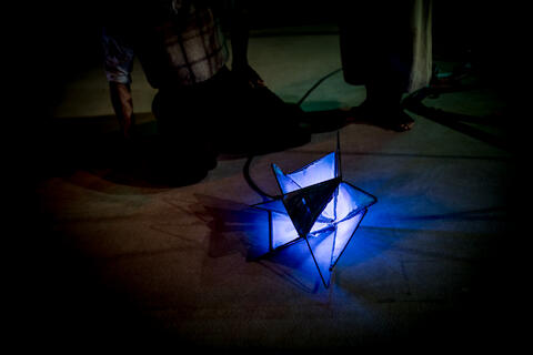 Original Objeto digital not accessible