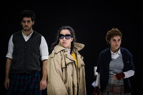 Original Objeto digital not accessible