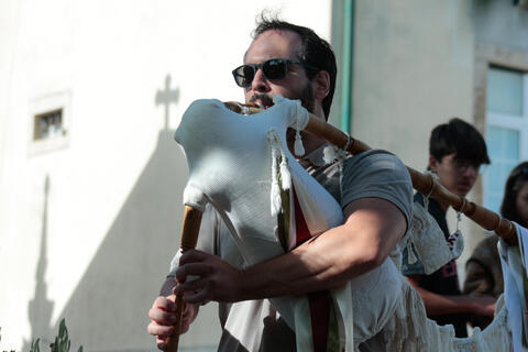 Original Objeto digital not accessible