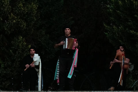 Original Objeto digital not accessible