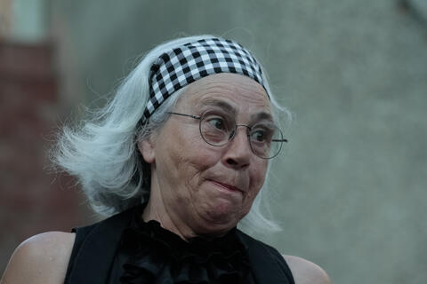 Original Objeto digital not accessible