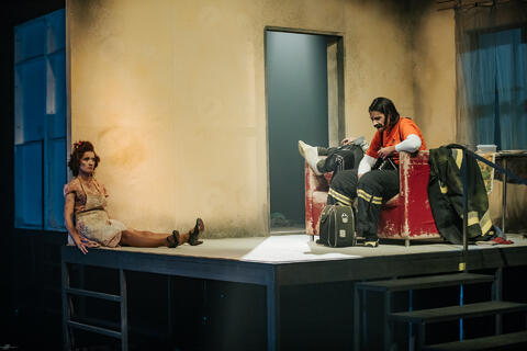 Original Objeto digital not accessible