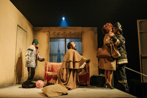 Original Objeto digital not accessible