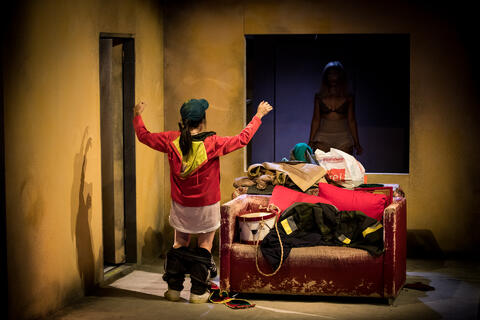 Original Objeto digital not accessible