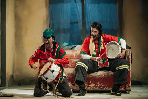 Original Objeto digital not accessible