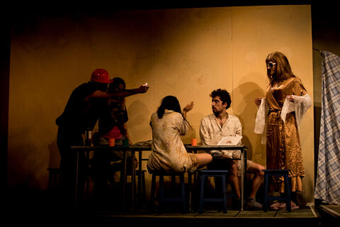 Original Objeto digital not accessible