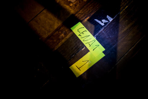 Original Digital object not accessible