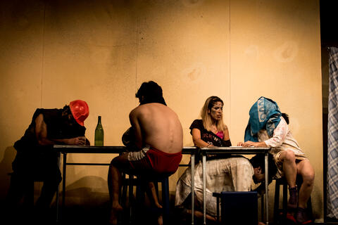 Original Objeto digital not accessible