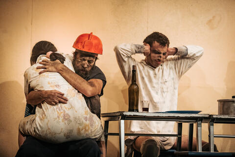 Original Objeto digital not accessible