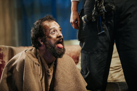 Original Objeto digital not accessible