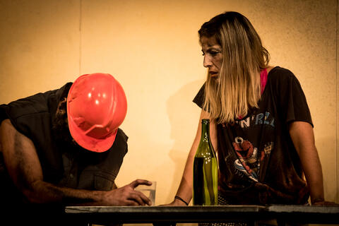 Original Objeto digital not accessible