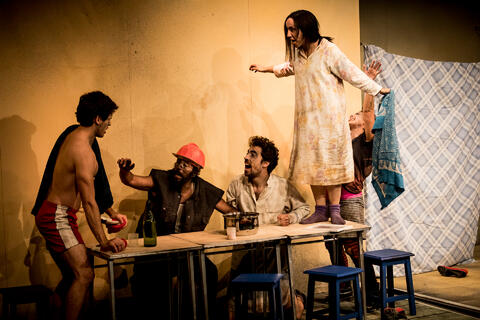 Original Objeto digital not accessible