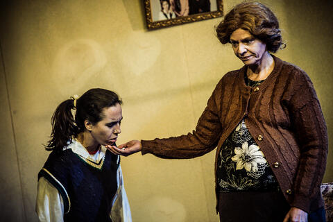 Original Objeto digital not accessible