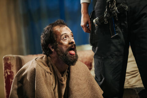 Original Objeto digital not accessible