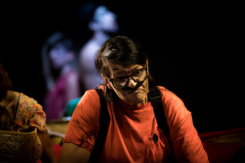 Original Objeto digital not accessible