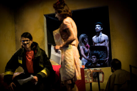 Original Objeto digital not accessible