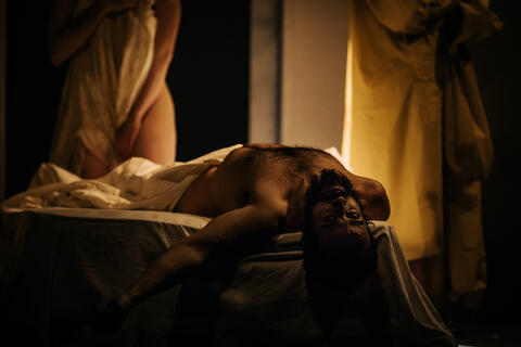 Original Objeto digital not accessible