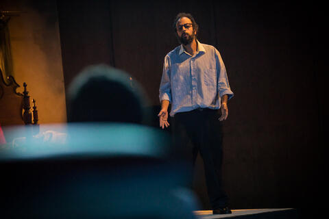 Original Objeto digital not accessible