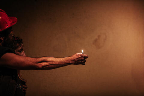 Original Objeto digital not accessible