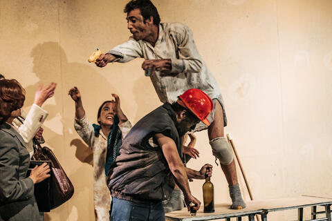 Original Objeto digital not accessible