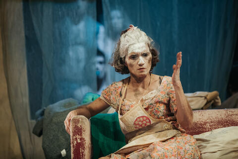 Original Objeto digital not accessible