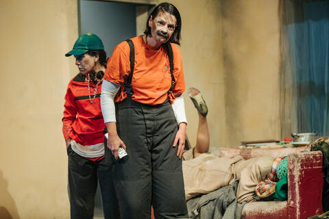 Original Objeto digital not accessible