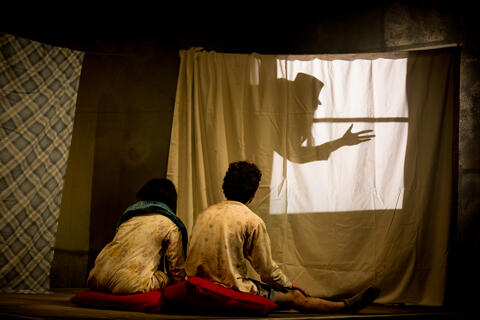 Original Objeto digital not accessible