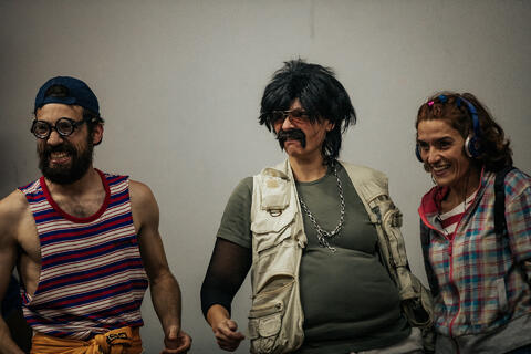 Original Objeto digital not accessible