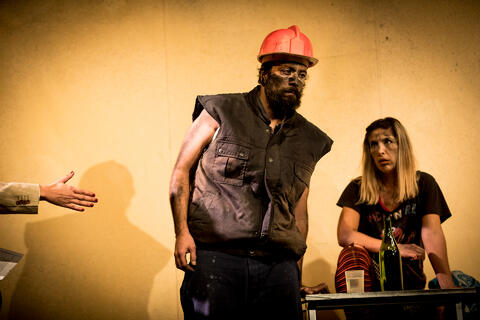 Original Objeto digital not accessible