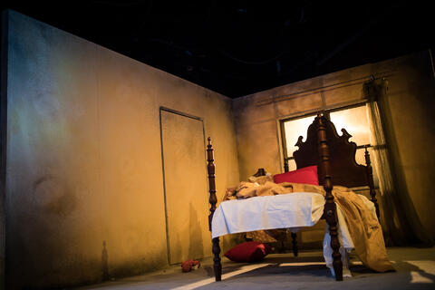 Original Objeto digital not accessible