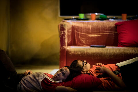 Original Objeto digital not accessible